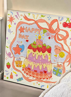生日快乐蛋糕手工礼物肌理画