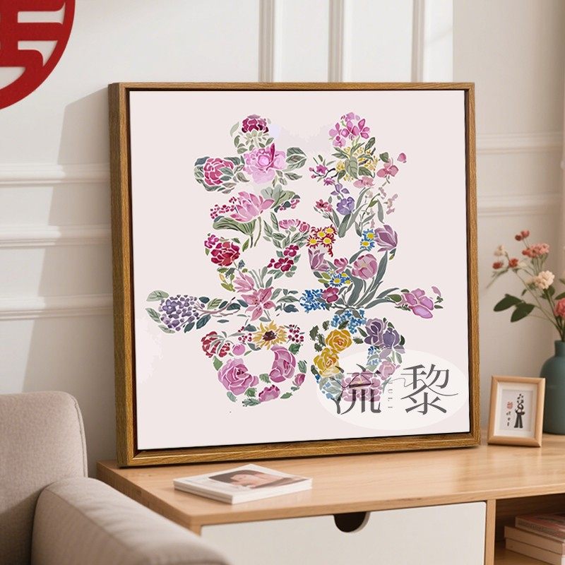 图4