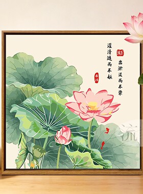 清正廉洁主题活动DIY数字油画