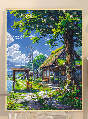 宫崎骏夏天风景数字油画2024新款