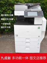 Rational Light Commercial Copier MP5002 5001 6054 3553 3553 Speed Color Scan Print a3 All-in-One