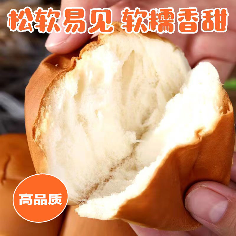  馋优乐食品传统糕点