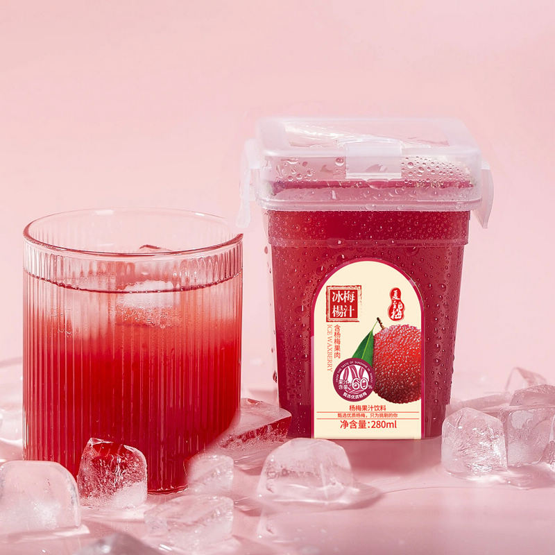 夏至梅 冰镇杨梅汁玫瑰花味茉莉花味果汁孕妇酸梅汤网红饮料整箱