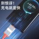Yixingxing 6A data cable five-in-one fast charging one to five