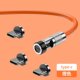 540 rotating magnetic data cable 120W fast charging