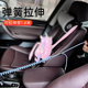 Two-in-one data cable car one-to-two charging cable