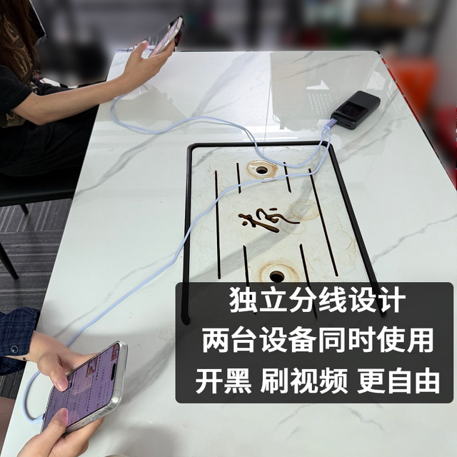 Yixingxing one-to-two data cable 6A super fast charging