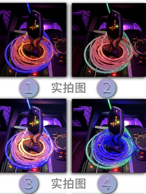 Yixingxing luminous gradient one-to-three is suitable for Xiaomi lines