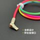 Yixingxing 25cm power bank rotating short cable