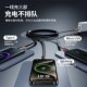 Yixingxing’s new 2-meter 100W one-to-three data cable