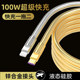 Double-ended typec data cable, one to two charging cables