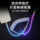 Suitable for iphone mobile phone apple car data cable