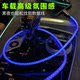 6A super fast charging colorful gradient luminous data cable