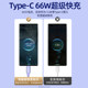 Yixingxing three-in-one short power bank data cable