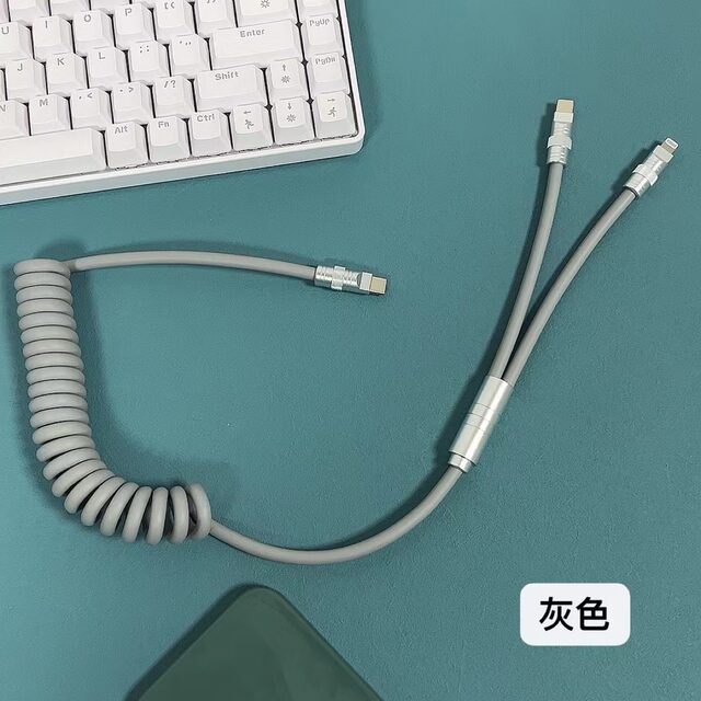 Customized spring retractable charging cable for one-to-two fast charging