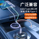 Male C to 1 to 3 Typec fast charging data cable