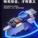 Yixingxing car charger three-in-one fast charging cable