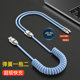 Two-in-one data cable car one-to-two charging cable