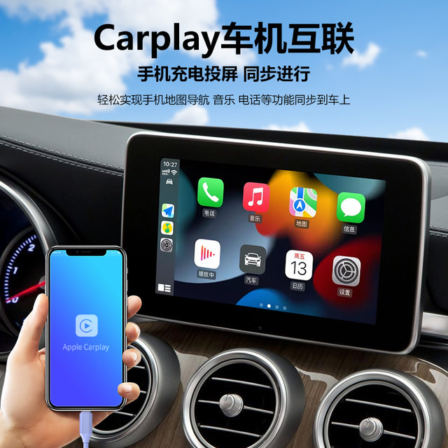 Yixingxing TypeC male one to three fast charging cable