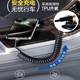 Yixingxing Elbow Car Mobile Phone Spring Extension Cable