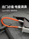 Yixingxing is suitable for Xiaomi Tpye-C fast charging short cable