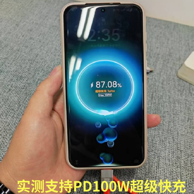 PD100W elbow C port one to three fast charging data cable