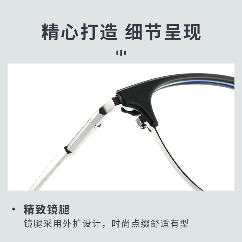 目戏专业手机电脑防蓝光辐射近视眼镜女可配度数平光无度数护眼男
