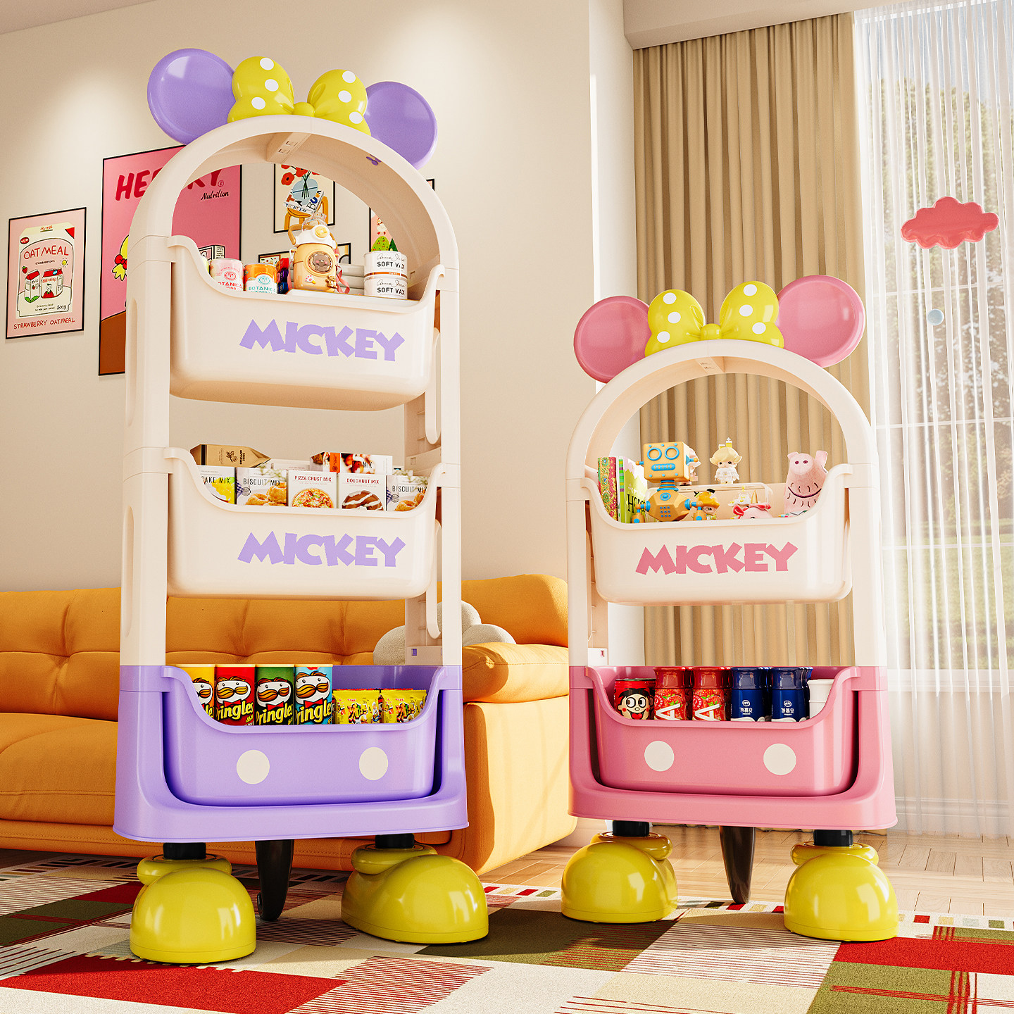 迪士尼米奇零食收纳架客厅置物架家用卧室多层儿童玩具架小推车,淘宝优惠券,粉丝福利购,淘宝优惠卷