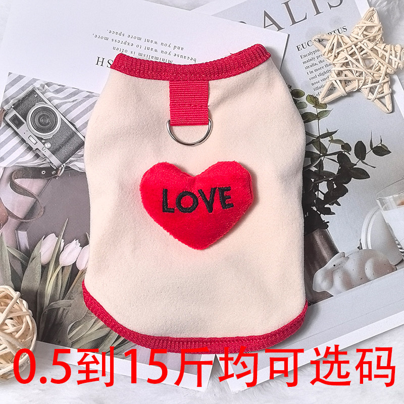 幼猫幼犬衣服小泰迪比熊小狗小体奶狗奶猫小猫秋冬保暖家居服背心