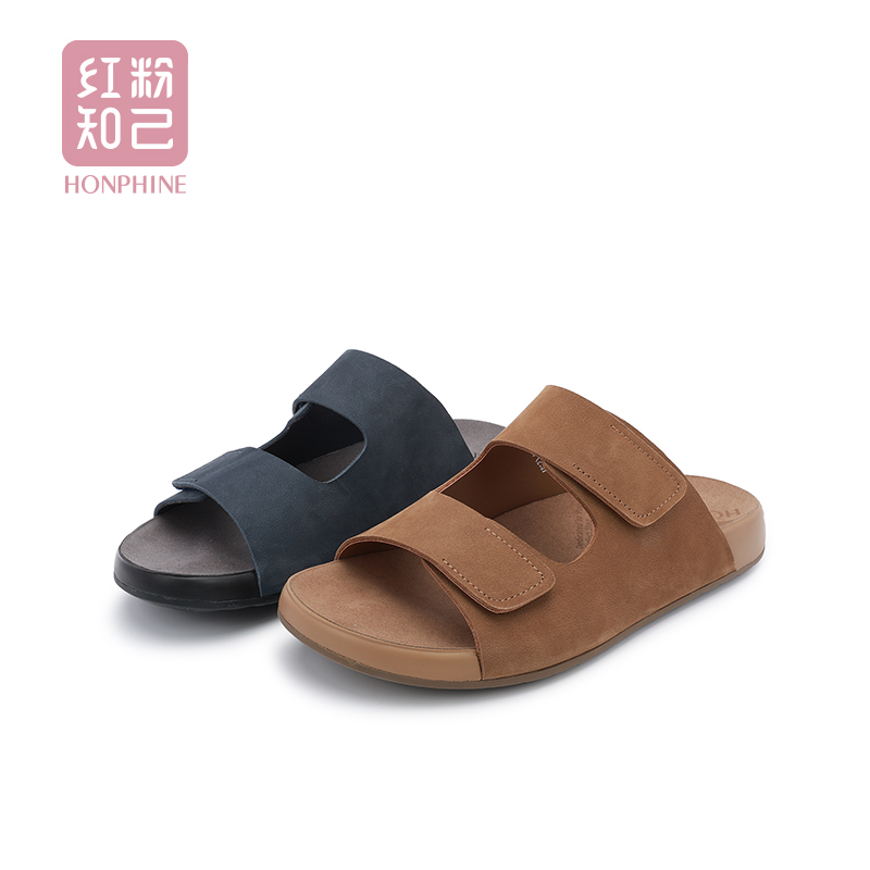 红粉知己2025新款真皮平底拖鞋男鞋外穿懒人一脚蹬休闲百搭凉拖鞋 - 图1