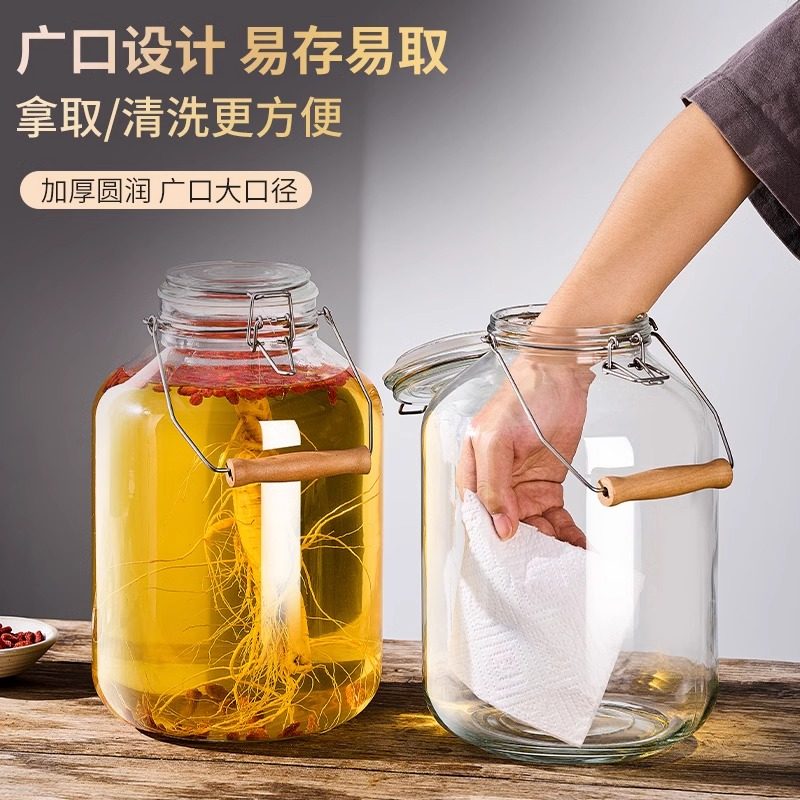 泡酒专用酒瓶空瓶高档加厚密封酒桶玻璃容器长期存储白酒罐药酒坛,淘宝优惠券,粉丝福利购,淘宝优惠卷