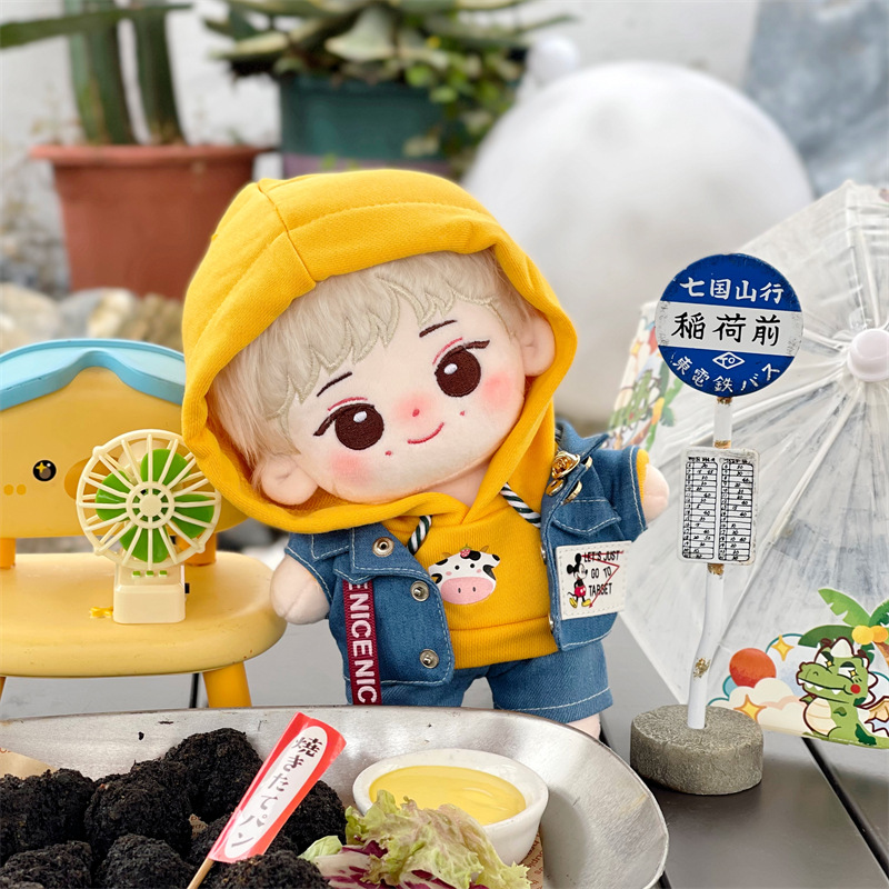 20cm郑在玹棉花娃娃韩国NCTDREAM组合毛绒原创玩偶明星公仔玩具节 - 图3