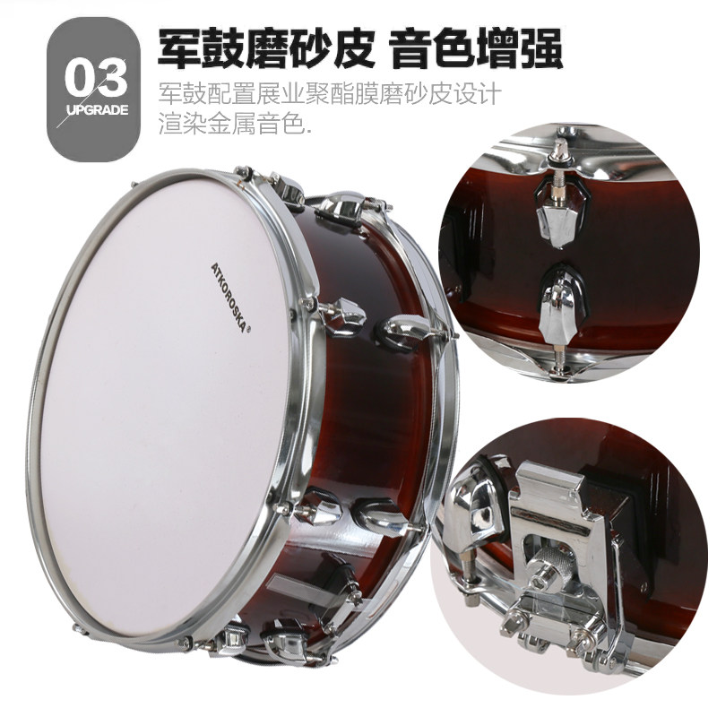 克罗恩顿烤漆版成人演出儿童架子鼓 克罗恩顿架子鼓/爵士鼓