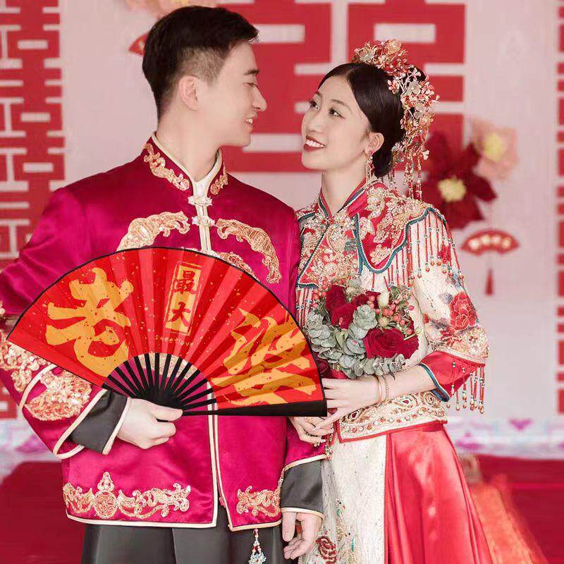 结婚伴郎团新郎扇子接亲迎亲折扇国潮中国风婚礼游戏拍照堵门道具,淘宝优惠券,粉丝福利购,淘宝优惠卷