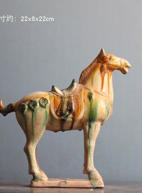 陶瓷马摆件仿古六骏马洛阳唐三彩陶瓷家居复古风工艺品装饰
