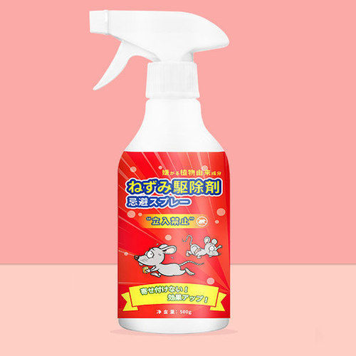 老鼠特效驱赶神器喷雾剂家用强效避鼠驱鼠捕鼠室内防鼠神器药汽车 - 图2