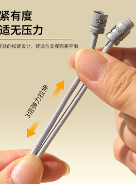 懒人免系弹力松紧圆绳鞋带