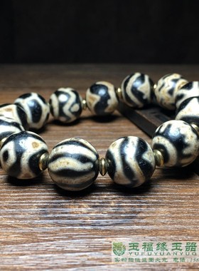 藏传天然页岩玛瑙达洛宝瓶天珠圆珠手串手链多宝天珠男女款饰品