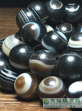 包浆天眼橘皮纹缠丝玛