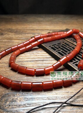 老红玛瑙扁勒子桶珠吊坠 西玛红圆管珠手链项链配珠包浆老珠子
