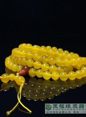 冰透108颗黄绿黑玛瑙多圈蓝玉髓