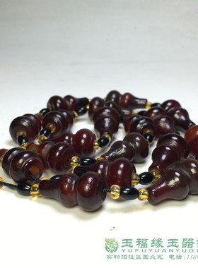 风化包浆辽金酒红葫芦挂件古董