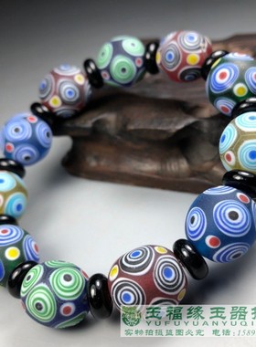 清代老琉璃蜻蜓眼手链多彩配珠