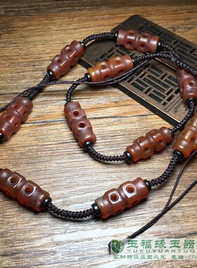 辽金老玛瑙镂空路路通勒子珠串风化纹红玛瑙鸡骨珠老珠子仿老管珠