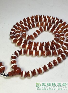 手链风化一线药师天珠多圈佛念