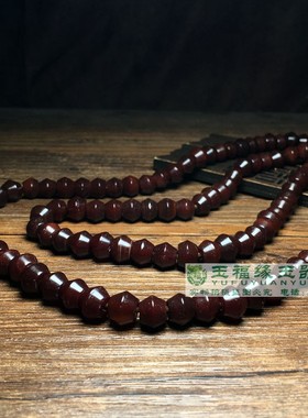 古玩包浆大孔酒红老玛瑙飞蝶珠陀螺珠西周玛瑙项链散珠串108配珠