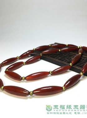 老珠子酒红玛瑙管珠辽金古玉勒子