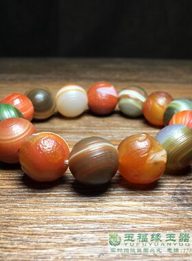 天然阿拉善玛瑙石手串戈壁石奇石花眼缠 眼睛石手链玛瑙风化原石