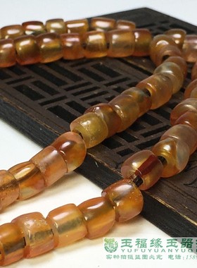 尼泊尔西亚回流老玛瑙磨盘算盘