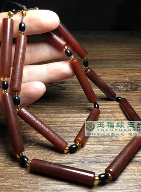 辽金老玛瑙玉髓包浆管珠项链散珠古玉珠佛珠圆管珠手串勒子配饰绳